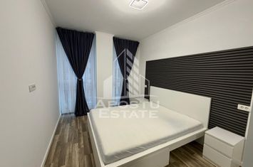 Apartament 2 camere, loc de parcare, centrala imobil, Campeador City anunturi imobiliare Timis