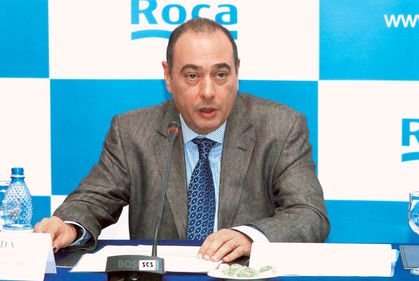 Roca amana construirea fabricii de la Prejmer pana dupa criza