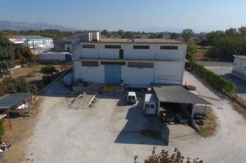 Spațiu industrial 1.500 mp în centrul Serres anunturi imobiliare Grecia
