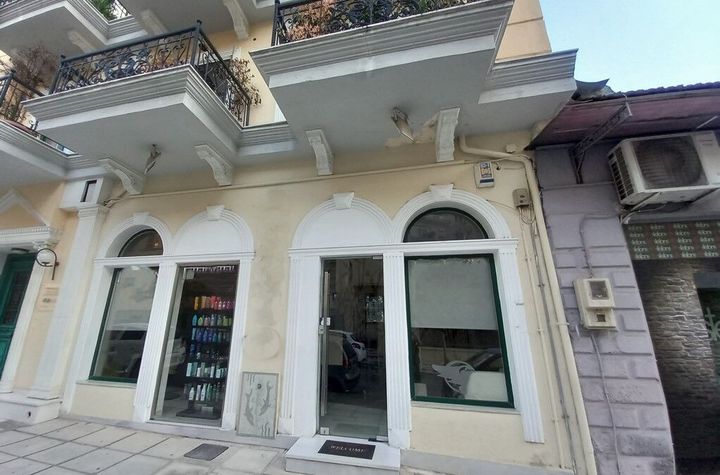 Salon de coafură 85 mp, centrul Serres anunturi imobiliare Grecia