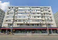 450 €, Apartament 2 camere