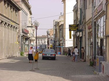 Peste 500 milioane de euro pentru modernizarea centrelor oraşelor
