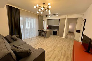 2 Camere | Parcare | Mobilat + Utilat | Future Residence | COMISION 0% anunturi imobiliare Timis