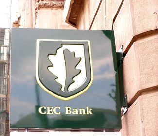CEC Bank lanseaza o noua versiune a platformei de internet banking CEConline