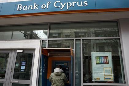 Parlamentul cipriot se opune taxei pe depozite bancare, cerută de Uniunea Europeană