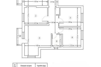 5 camere | Modern | Parcare | Aparatorii Patriei anunturi imobiliare Bucuresti