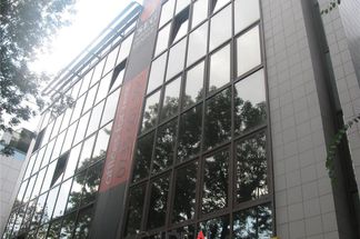 Birou Clasa B de închiriat Bucuresti - Floreasca