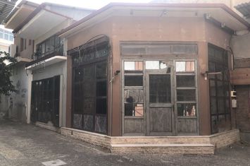 Spațiu comercial 100 mp în centrul Serres anunturi imobiliare Grecia