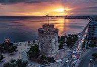 5.900.000 €, Teren