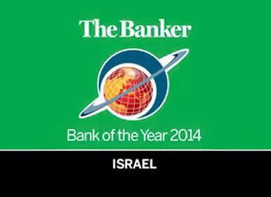 Leumi – Banca anului în Israel