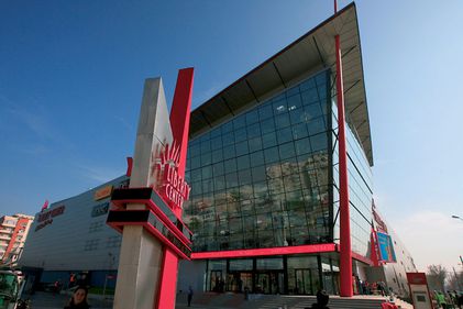 Mall "de cartier" in criza: Liberty Center are vizitatori cu 50% sub estimari