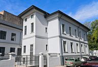 16.000 €, Spațiu comercial