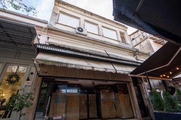Spațiu comercial pe 3 nivele, centrul Drama anunturi imobiliare Grecia