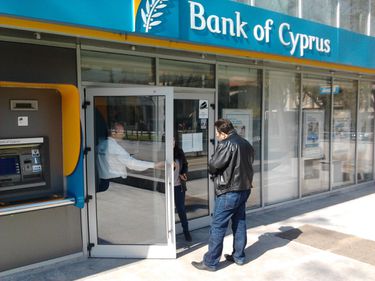 Clienţii sucursalei Bank of Cyprus vor fi mutaţi la Marfin România
