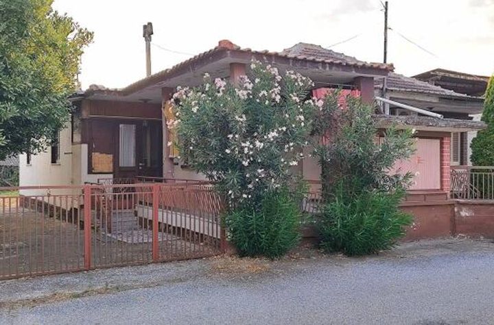 Casă la parter 108 mp, teren 648 mp – Vamvakoussa anunturi imobiliare Grecia