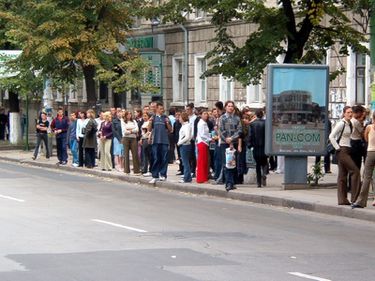 Studiu asupra calităţii vieţii în oraşele din România