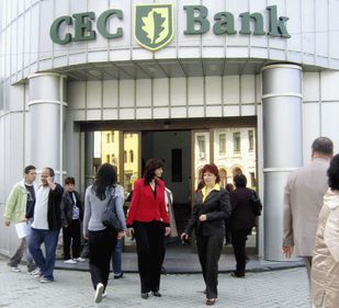 CEC Bank lanseaza Creditul APIA – Zootehnie