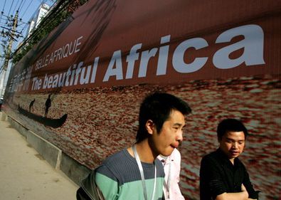 Japonia investeşte 32 miliarde dolari în Africa: continentul trebuie industrializat, nu doar exploatat