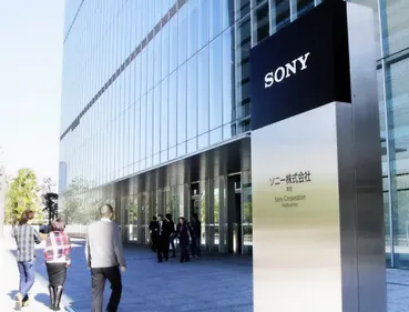 Cea mai mare tranzacţie din SUA, a ultimilor doi ani: Sony vinde sediul din New York pentru 1,1 miliarde dolari