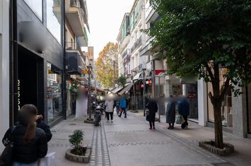 Spațiu comercial 37 mp în centrul Drama anunturi imobiliare Grecia