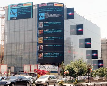 Se redeschide magazinul Cocor