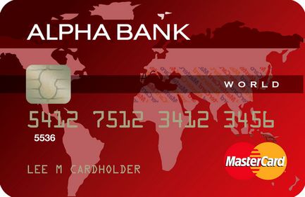 Alpha Bank lansează noul card Alpha MasterCard World