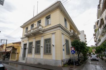 Clădire comercială 653 mp în centrul Drama anunturi imobiliare Grecia