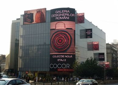 Magazinul Cocor a pierdut aproape 8 milioane de lei în şase luni