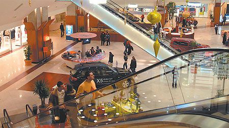 Raport Erste: Centrele comerciale, cele mai atractive investiţii chiar şi în timp de criză