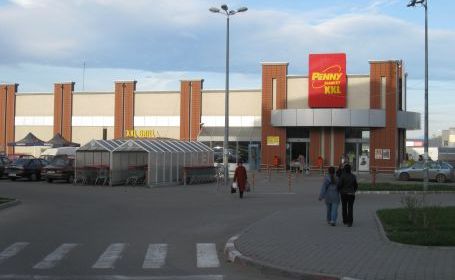 Penny Market sparge gheaţa în 2012 cu un magazin la Galaţi