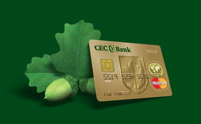 CEC Bank finanteaza IMM-urile prin Programul de Garantare a Creditelor pentru Intreprinderi Mici si Mijlocii  (OUG 92/2013)