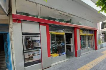 Afacere piese auto în centrul Serres, 280 mp anunturi imobiliare Grecia