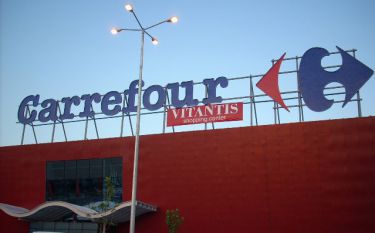 S-a prabusit tavanul hipermarket-ului Carrefour Vitantis! Nu sunt victime!