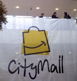 Datoriile de 76 mil. euro şi deschiderea Sun Plaza au dus la falimentul City Mall