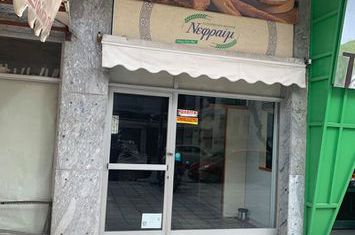 Spațiu comercial parter 64 mp, Rapsani anunturi imobiliare Grecia