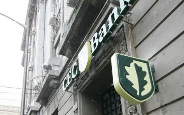 CEC Bank lanseaza Creditul AIPPIMM START - 2012