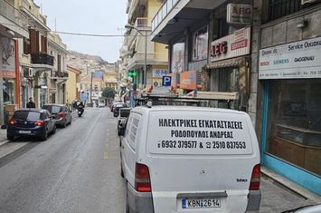 Spațiu comercial 108 mp, parter + mezanin, Καβάλα Κέντρο anunturi imobiliare Grecia