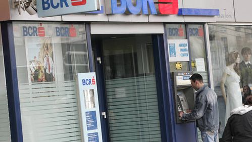 BCR reduce dobânda la creditele noi de nevoi personale cu până la 2 p.p.