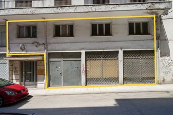 Clădire comercială 460 mp în centrul Drama anunturi imobiliare Grecia
