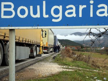 Nou punct de trecere între Grecia şi Bulgaria