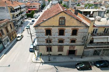 Clădire comercială 719 mp în centrul Drama anunturi imobiliare Grecia