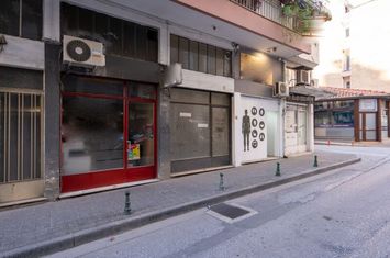 Spațiu comercial 14 mp - centru Drama anunturi imobiliare Grecia