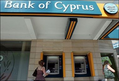 Protectia Consumatorilor amendeaza Bank of Cyprus pentru majorarea dobanzii la credite