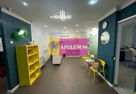 420.000 €, Spațiu comercial