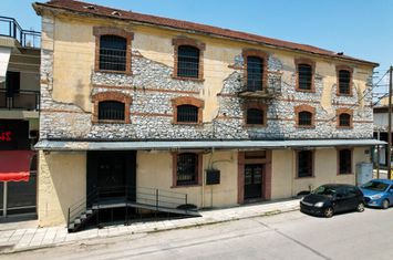 Clădire comercială 719 mp în centrul Drama anunturi imobiliare Grecia