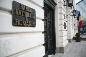 Dobânda, cheie în mâna BNR