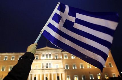 Grecia, retrogradată la statutul de economie emergentă