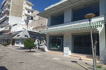 Spațiu comercial 150 mp în centrul Serres anunturi imobiliare Grecia