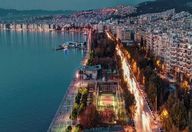 1.480.000 €, Spațiu comercial