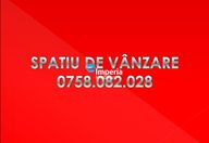 1.000.000 €, Spațiu comercial